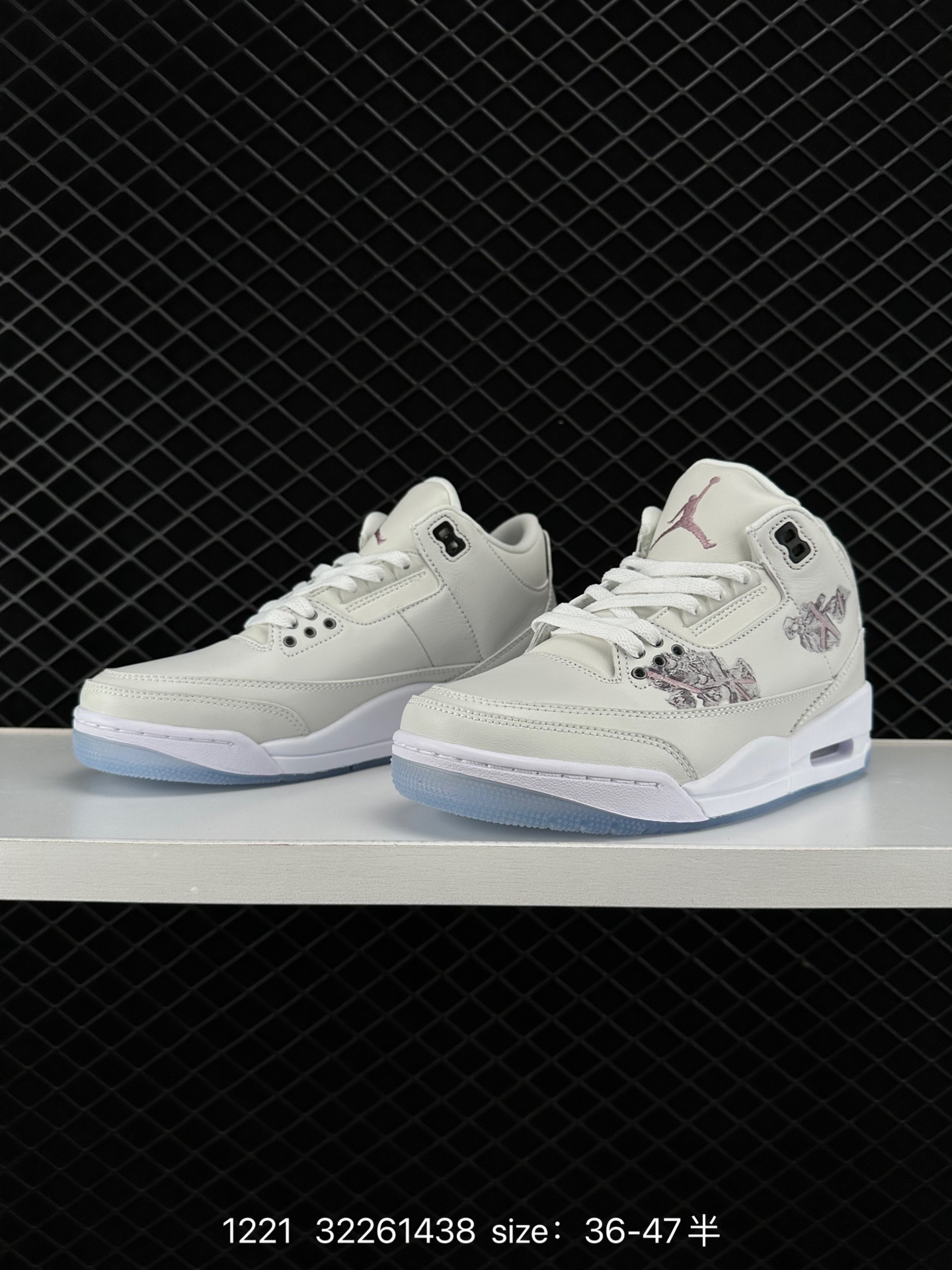 Nike Air Jordan 3 Retro SE